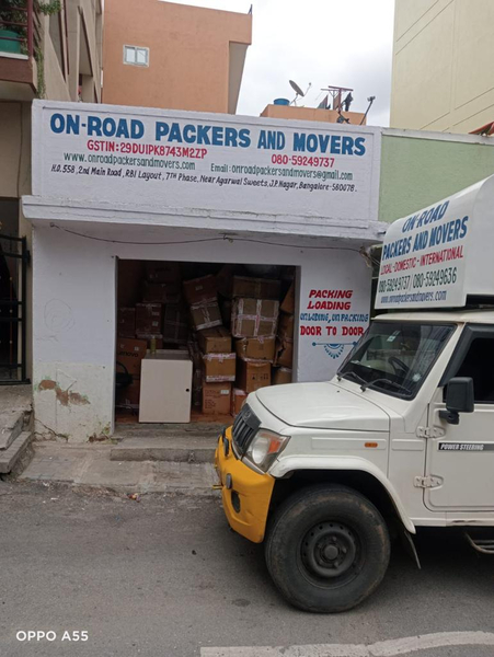 Cover photo of On-Road Packers and Movers Pvt Ltd.